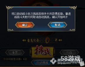 火影七夕活动最新爆料,揭秘最新活动爆料与福利大放送！